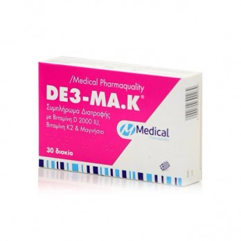 Medical Pharmaquality DE3-MA.K 30tabs | Συμπλήρωμα διατροφής με Βιταμίνη D, K & Μαγνήσιο