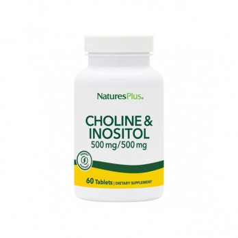 Nature's Plus Choline & Inositol 500mg 60tabs | Συμπλήρωμα Χολίνης & Ινοσιτόλης, για την Υγεία του Νευρικού Συστήματος