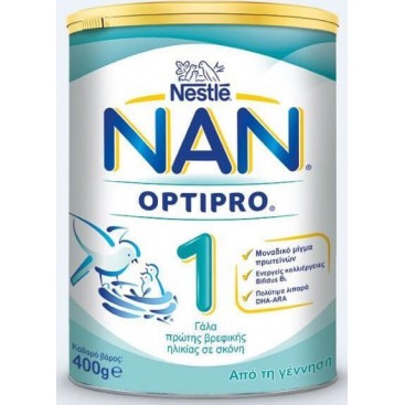 Nestle Nan Optipro No.1 400gr | Γάλα Πρώτης Βρεφικής Ηλικίας Σε Σκόνη