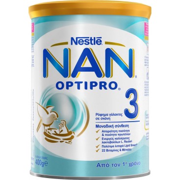 Nestle Nan Optipro No.3 400gr | Γάλα Σε Σκόνη Από Τον 1ο Χρόνο