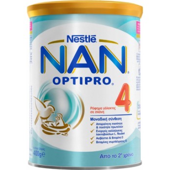 Nestle Nan Optipro No.4 400gr | Γάλα Σε Σκόνη Από Τον 2ο Χρόνο