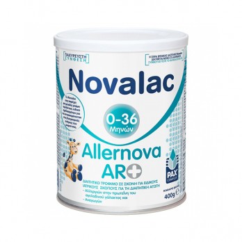 Novalac Allernova AR+ Βρεφικό Υποαλλεργικό Γάλα σε σκόνη 400g 