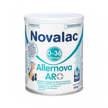 Novalac Allernova AR+ Βρεφικό Υποαλλεργικό Γάλα σε σκόνη 400g 