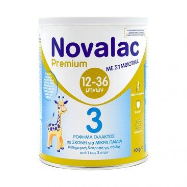 Novalac Premium 3 Symbiotic 400gr | Γάλα σε Σκόνη για Βρέφη 12-36 Μηνών με Συμβιοτικά