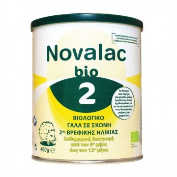 Novalac Bio2 400gr | Βιολογικό Γάλα σε Σκόνη 2ης Βρεφικής Ηλικίας