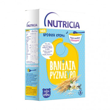 Nutricia Βρεφική Κρέμα Βανίλια Ρυζάλευρο από τον 5ο μήνα 250gr