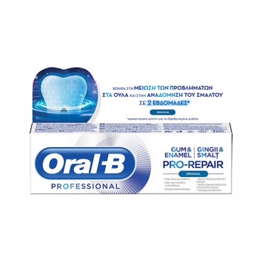 Oral-B Professional Gum & Enamel Pro-Repair Original 75ml | Οδοντόκρεμα για Ευαίσθητα Ούλα & Αναδόμηση του Σμάλτου