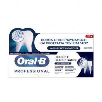 Oral-B Professional Densify Daily Protection Toothpaste 65ml | Οδοντόκρεμα για Καθημερινό Καθαρισμό