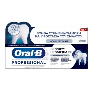 Oral-B Professional Densify Gentle Whitening Toothpaste 65ml | Οδοντόκρεμα για Απαλή Λεύκανση