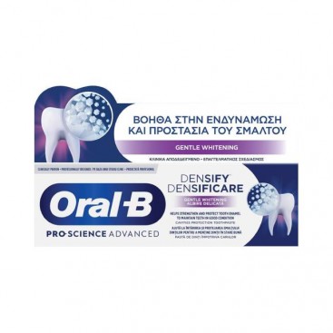 Oral-B Pro-Science Advanced Densify Densificare Gentle Whitening Toothpaste 65ml | Οδοντόκρεμα για Ενδυνάμωση & Προστασία του Σμάλτου