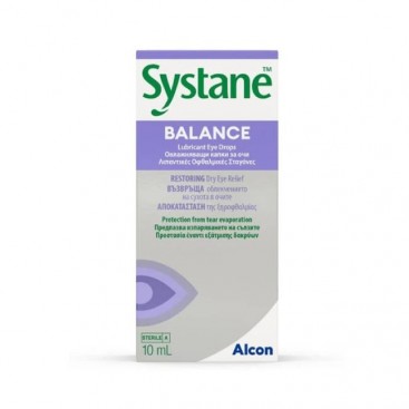 Alcon Systane Balance 10ml | Λιπαντικές Οφθαλμικές  Σταγόνες