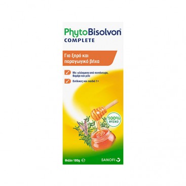 Sanofi Phytobisolvon Complete 180gr | Σιρόπι Για Ξηρό Και Παραγωγικό Βήχα