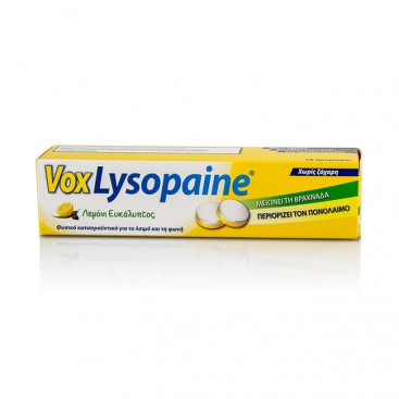 Vox Lysopaine 18tabs | Παστίλιες για τον Λαιμό & τη Φωνή με Γεύση Λεμόνι Ευκάλυπτος