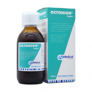 Medical Pharmaquality Octonion Syrup Adults 200ml | Φυτικό Σιρόπι για την Αντιμετώπιση του Βήχα & του Κρυολογήματος, για Ενήλικες