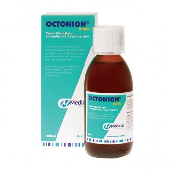 Medical Pharmaquality Octonion Syrup Kids 200ml | Φυτικό Σιρόπι για την Ανακούφιση του Βήχα και των Συμπτωμάτων Κρυολογήματος, για Παιδιά >3 ετών