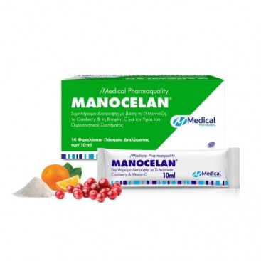 Medical Pharmaquality Manocelan, 14sachets |  Συμπλήρωμα Διατροφής για την Υγεία του Ουροποιητικού Συστήματος