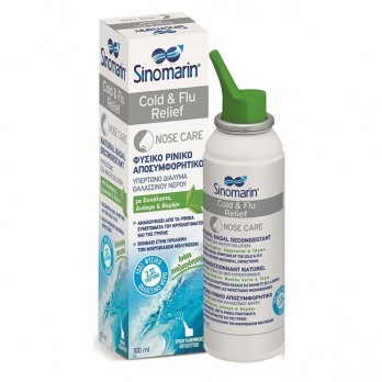 Sinomarin Cold & Flu Relief 100ml | Υπέρτονο Ρινικό Αποσυμφορητικό για τη Γρίπη ,Κανονικής Εκτόξευσης 