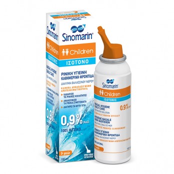 Sinomarin Children Isotonic 100ml | Παιδικό Ρινικό Ισοτονικό Σπρέι Ήπιας Εκτόξευσης