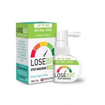 Amhes Pharma Diet Oral Spray Losebig Stop Snacking Spray Green Apple, 30ml | Σπρέι για τη Μείωση της Όρεξης & το Κόψιμο του Τσιμπολογήματος με Γεύση Πράσινο Μήλο