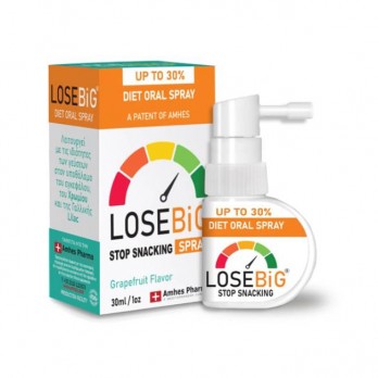 Amhes Pharma Diet Oral Spray Losebig Stop Snacking Spray Grapefruit, 30ml | Σπρέι για τη Μείωση της Όρεξης & το Κόψιμο του Τσιμπολογήματος με Γεύση Γκρέιπφρουτ