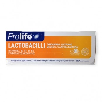 Epsilon Health Prolife Lactobacilli 7x8ml | Συμπλήρωμα Διατροφής με Προβιοτικά, Πρεβιοτικά & Βιταμίνες Β 