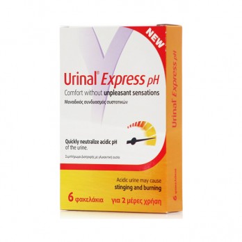 Urinal Express pH 6sachets | Συμπλήρωμα Διατροφής Ιδανικό για Επώδυνες Ουρολοιμώξεις