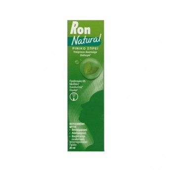 Ron Natural Nasal Spray 20ml | Υπέρτονο Ρινικό Αποσυμφορητικό  Σπρέι  