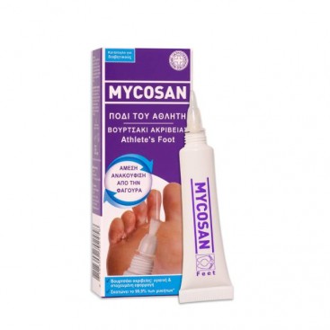 Mycosan Athlete's Foot Gel 15ml | Θεραπεία για το Πόδι του Αθλητή με Βουρτσάκι Ακριβείας