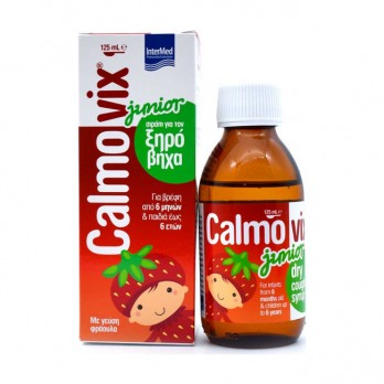 Intermed Calmovix Junior 125ml |  Σιρόπι για τον Ξηρό Βήχα με Γεύση Φράουλα 