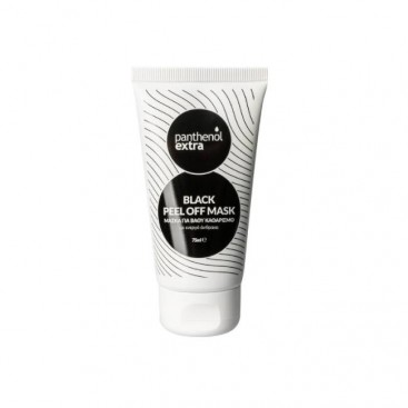 Medisei Panthenol Extra Black Peel Off Mask 75ml | Μαύρη Μάσκα Προσώπου για Βαθύ Καθαρισμό