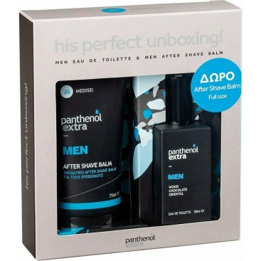 Medisei Panthenol Extra His Perfect Unboxing Men Eau De Toilette 50ml & Δώρο After Shave Balm 75ml