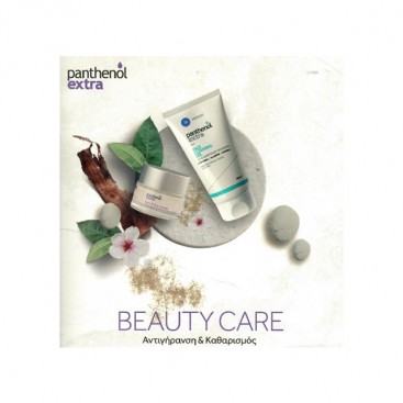 Medisei Panthenol Extra Beauty Care Face & Eye Cream Αντιρυτιδική Κρέμα Προσώπου-Ματιών 50ml & Face Cleansing Gel Τζελ Καθαρισμού 150ml