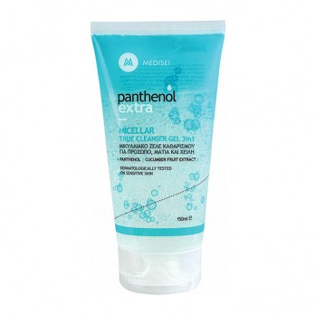 Medisei Panthenol Extra Micellar True Cleanser Gel 3in1 150ml | Μικυλλιακό Ζελέ Καθαρισμού για Πρόσωπο, Μάτια & Χείλη