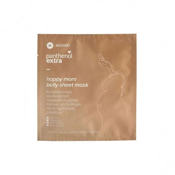 Medisei Panthenol Extra Happy Mom Belly Sheet Mask 1τμχ | Καταπραϋντική ,Ενυδατική Υφασμάτινη Μάσκα Εγκύων για Πρόληψη και Αντιμετώπιση Ραγάδων