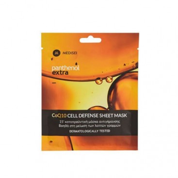 Medisei Panthenol Extra CoQ10 Cell Defense Sheet Mask 1τμχ |  Υφασμάτινη Μάσκα Προσώπου για Αντιγήρανση 