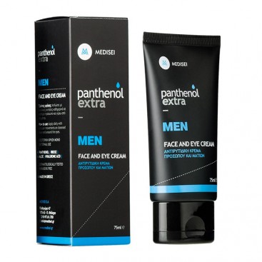 Medisei Panthenol Extra Men Face and Eye Cream 75ml | Ανδρική Αντιρυτιδική Κρέμα Προσώπου & Ματιών