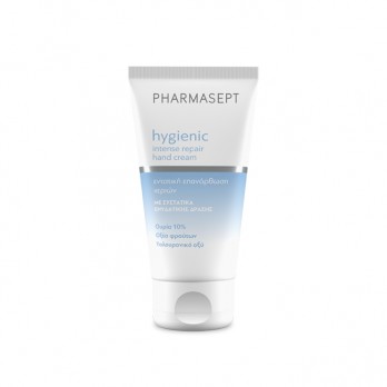 Pharmasept Hygienic Intensive Repair Hand Cream 75ml | Ενυδατική & Επανορθωτική Κρέμα Χεριών 