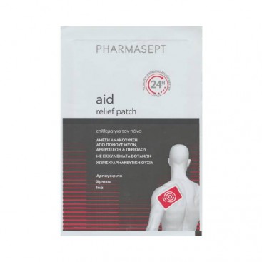 Pharmasept Aid Relief Patch 1τμχ | Επίθεμα για τον Πόνο