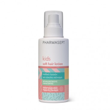 Pharmasept Kids Soft Hair Lotion 150ml | Παιδική Λοσιόν για Εύκολο Χτένισμα