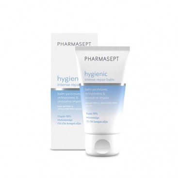 Pharmasept Hygienic Intense Repair  Balm Foot Care 50ml | Κρέμα Ποδιών για Έντονες Σκληρύνσεις & Σκασμένα Σημεία