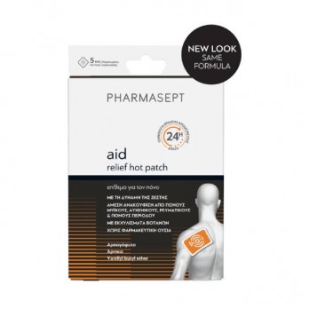 Pharmasept Aid Relief Hot Patch 5τμχ | Επιθέματα για Άμεση Ανακούφιση από το Πόνο με την Επίδραση της Ζέστης.