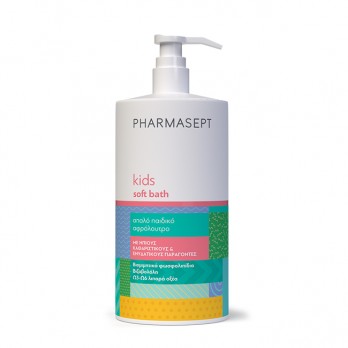 Pharmasept Kids Soft Bath 1lt |  Απαλό Παιδικό Αφρόλουτρο με Αντλία 