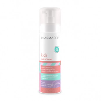 Pharmasept Kids Intim Foam 200ml |  Απαλός Παιδικός Αφρός Καθαρισμού για την Ευαίσθητη Περιοχή 