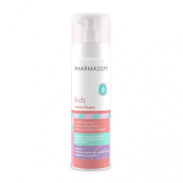 Pharmasept Kids Intim Foam 200ml |  Απαλός Παιδικός Αφρός Καθαρισμού για την Ευαίσθητη Περιοχή 