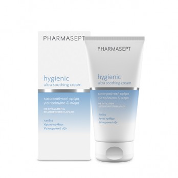 Pharmasept Hygienic Ultra Soothing Cream 150ml | Καταπραϋντική Κρέμα για Πρόσωπο και Σώμα  