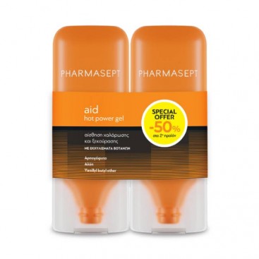 Pharmasept Thermo Power Gel 2x100ml | Θερμαντικό Τζελ για Ανακούφιση και Χαλάρωση