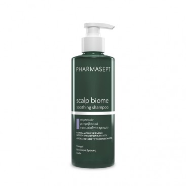 Pharmasept Scalp Biome Soothing Shampoo 400ml | Σαμπουάν με Πρεβιοτικά για Ευαίσθητο Τριχωτό