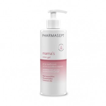 Pharmasept Mama's Intim Gel 250ml | Απαλό Τζελ Καθαρισμού της Ευαίσθητης Περιοχής, Κατά τη Διάρκεια & Μετά την Εγκυμοσύνη 