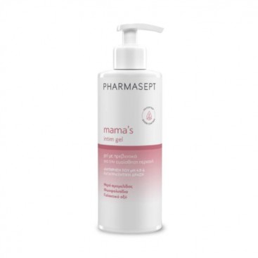 Pharmasept Mama's Intim Gel 250ml | Απαλό Τζελ Καθαρισμού της Ευαίσθητης Περιοχής, Κατά τη Διάρκεια & Μετά την Εγκυμοσύνη 