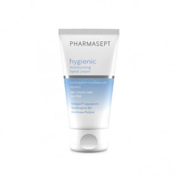 Pharmasept Hygienic Moisturizing Hand Cream 75ml | Ενισχυμένη Ενυδατική Κρέμα Χεριών 